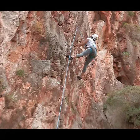Bluamaranto San Vito Lo Capo